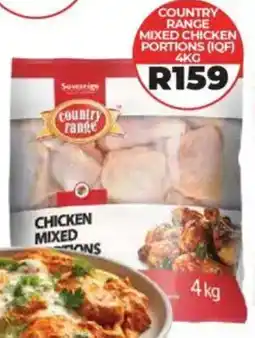 1UP Country range mixed chicken portions iqf offer