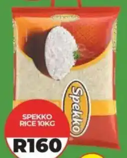 1UP Spekko Rice offer