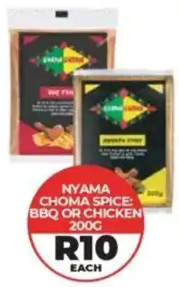1UP Nyama choma spice bbq or chicken offer