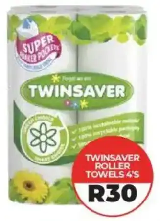 1UP Twinsaver roller towels offer