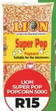 1UP Lion super pop popcorn offer
