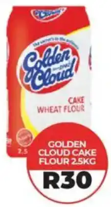 1UP Golden cloud cake flour offer