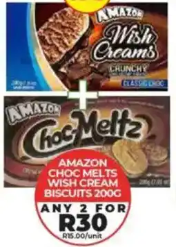 1UP Amazon choc melts wish cream biscuits offer