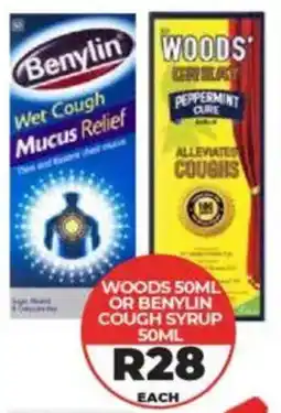 1UP Woods or benylin cough syrup offer