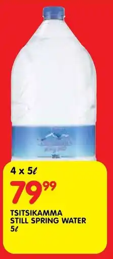 Shoprite Tsitsikamma still spring water offer