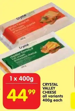 Shoprite Crystal valley cheese all variants offer