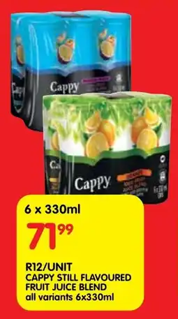 Shoprite Cappy still flavoured fruit juice blend all variants offer