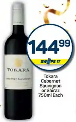 Pick n Pay Tokara Cabernet Sauvignon or Shiraz offer