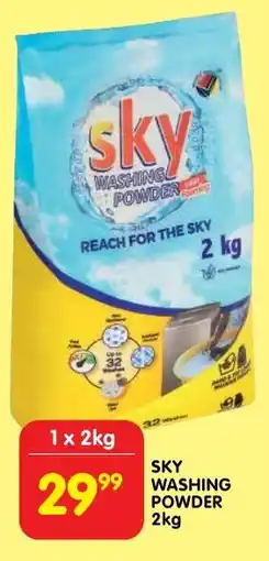 Shoprite Sky washing powder offer
