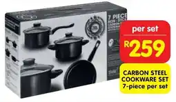 Shoprite Carbon steel cookware set offer