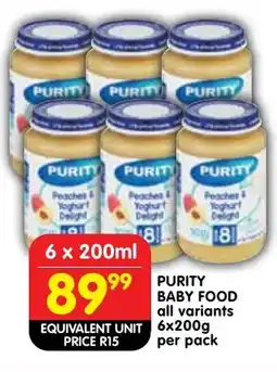 Shoprite Purity baby food all variants offer