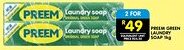 Shoprite Preem green laundry soap offer