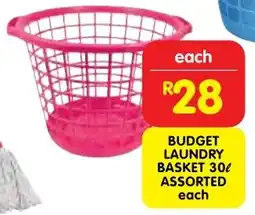 Shoprite Budget laundry basket assorted offer