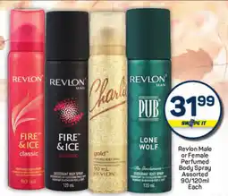 Pick n Pay Revlon Male or Female Perfumed Body Spray Assorted offer