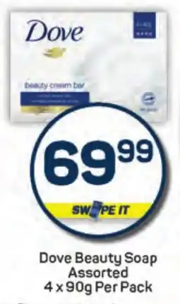 Pick n Pay Dove Beauty Soap Assorted offer