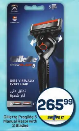 Pick n Pay Gillette Progilde 5 Manual Razor with 2 Blades offer