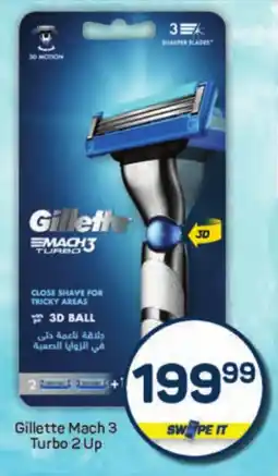 Pick n Pay Gillette Mach 3 Turbo 2 Up offer