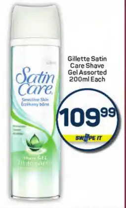 Pick n Pay Gillette Satin Care Shave Gel Assorted offer