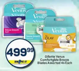 Pick n Pay Gillette Venus Comfortglide Breeze Blades Assorted offer