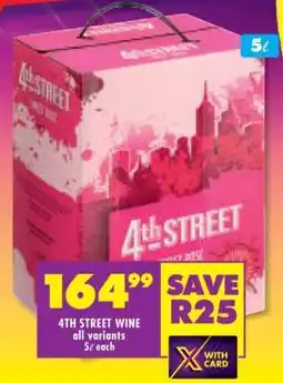 Shoprite 4th Street Wine offer
