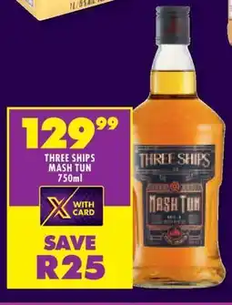 Shoprite THREE SHIPS MASH TUN 750ml offer