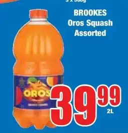 Boxer Brookes Oros Squash Assorted offer