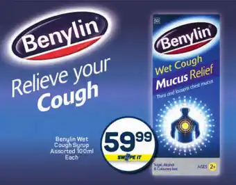 Pick n Pay Benylin Wet Cough Syrup Assorted offer