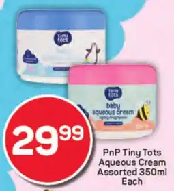 Pick n Pay PnP Tiny Tots Aqueous Cream Assorted offer