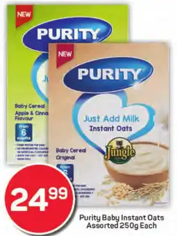 Pick n Pay Purity Baby Instant Oats Assorted offer