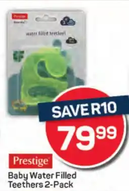Pick n Pay Prestige Baby Water Filled Teethers offer