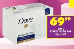Shoprite Dove beauty cream bar offer