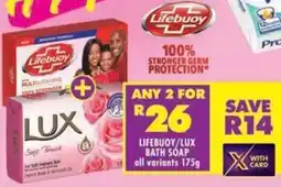 Shoprite Lifebuoy/ lux bath soap all variants offer