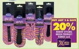 Shoprite Renew styling brush product range offer