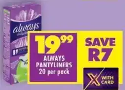 Shoprite Always pantyliners offer