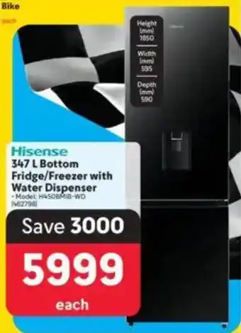 Makro Hisense Bottom Fridge/ Freezer with Water Dispenser offer