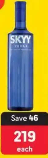 Makro SKYY Imported Vodka offer