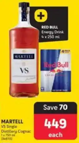 Makro MARTELL VS Single Distillery Cognac offer