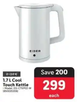 Makro EIGER Cool Touch Kettle offer