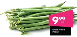 Save Hyper Green Beans Packet offer