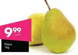 Save Hyper Pears offer