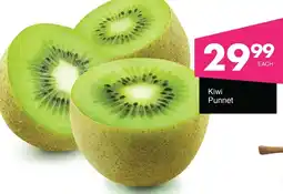 Save Hyper Kiwi Punnet offer