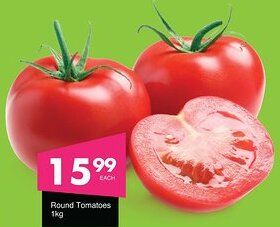 Save Hyper Round Tomatoes offer