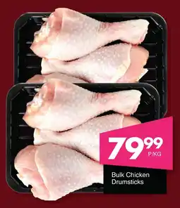Bulk Chicken Drumsticks