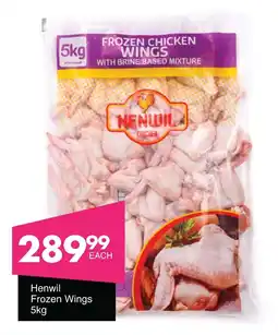 Save Hyper Henwil Frozen Wings offer