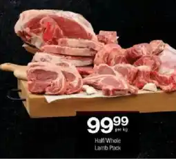Half/ Whole Lamb Pack