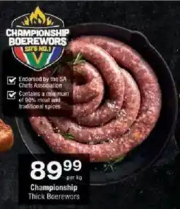 Checkers Championship Thick Boerewors offer