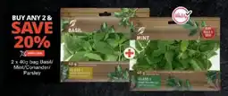 Basil/ Mint/ Coriander/ Parsley