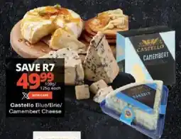 Checkers Castello Blue/ Brie/ Camembert Cheese offer