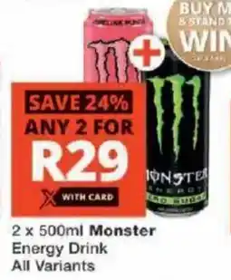 Checkers Monster Energy Drink All Variants offer