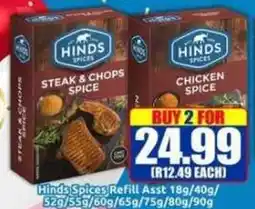 Three Star Cash and Carry Hinds Spices Refill Asst offer